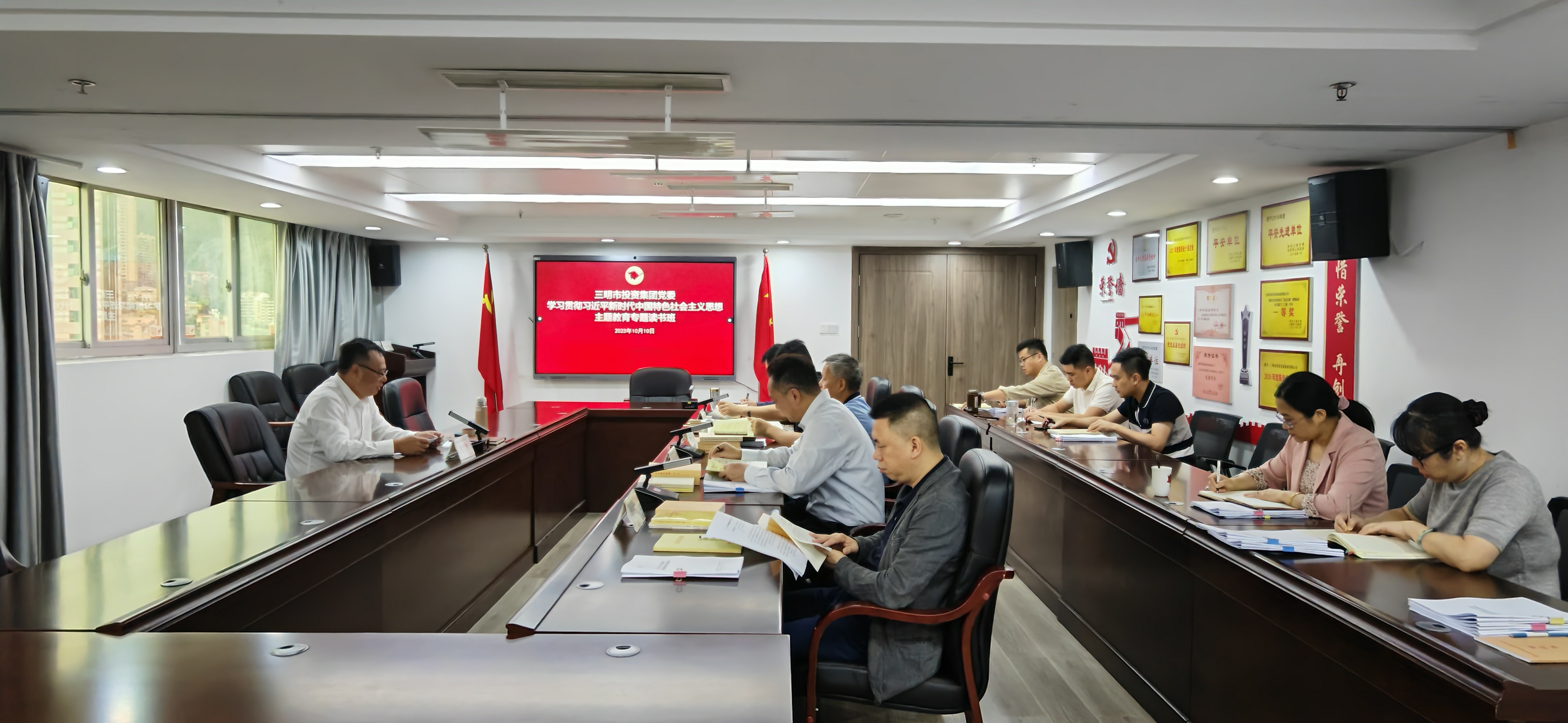 強化理論武裝 深學(xué)細照篤行 ——市投資集團黨委舉辦主題教育首期讀書(shū)班
